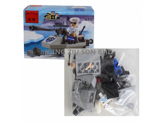 (1PCS)815#ASSAULT BOAT LEGO(ENLIGHTEN)(33PCS)